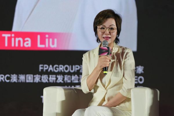 澳药集团首席科学家Tina Liu出席UME第三届新商业战略私董会