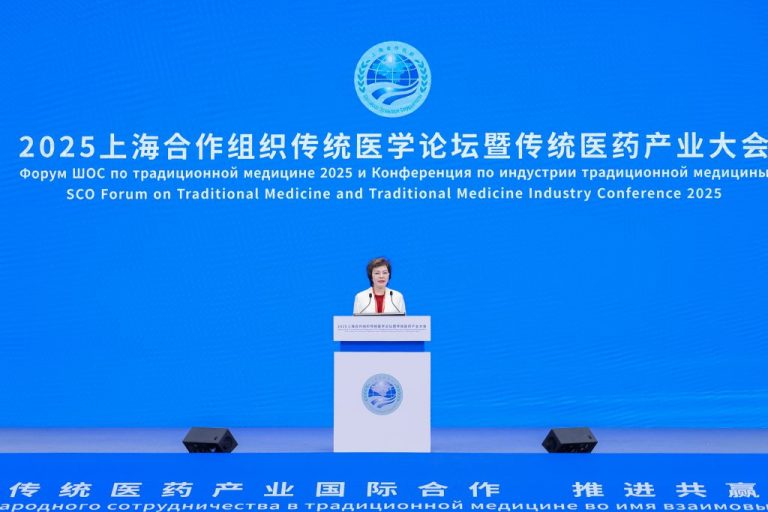 澳药集团首席科学家Tina Liu应邀出席上海合作组织传统医学论坛 赋能传统医药攀登国际化新高