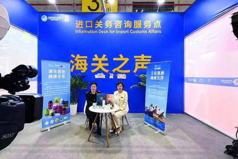 澳药集团走进“海关之声”：全方位展示 全产业链实力与进口合规实践