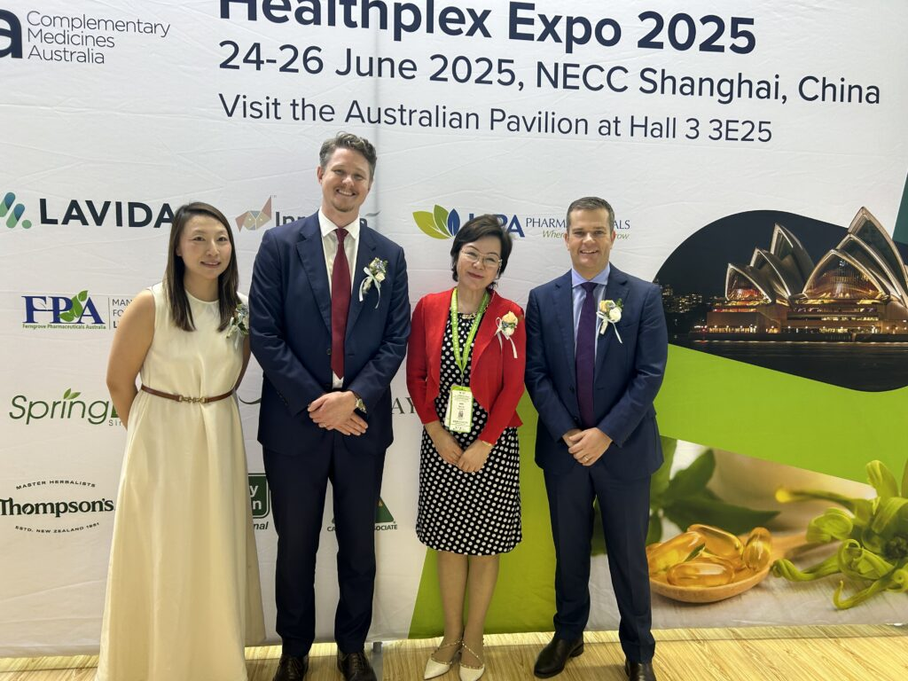 FPA亮相Healthplex Expo 2025
